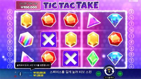 포커카지노 토토