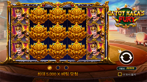 소닉카지노사이트