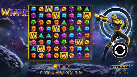 포커카지노토토