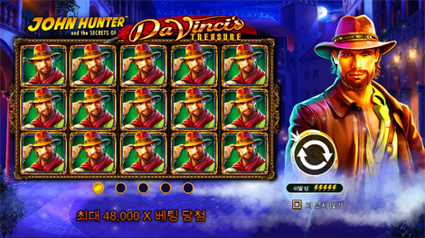 포커카지노토토