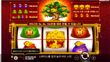 소닉카지노도메인