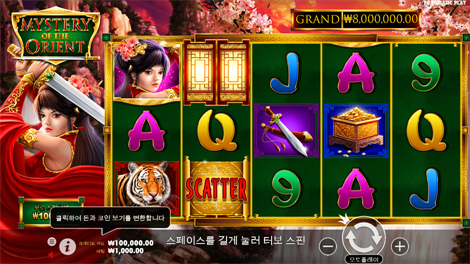 포커카지노토토