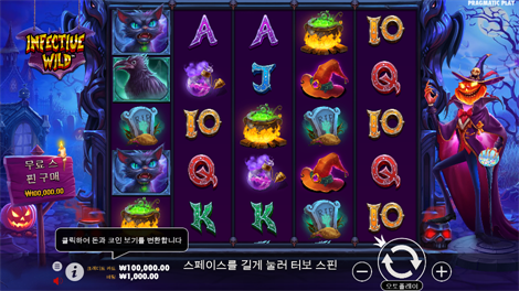 소닉카지노평생주소