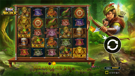 소닉카지노 도메인