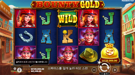 소닉카지노 링크