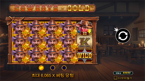 소닉카지노링크