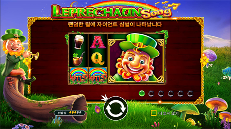 포커카지노토토