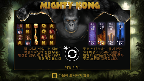 소닉카지노도메인