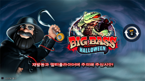 소닉카지노링크
