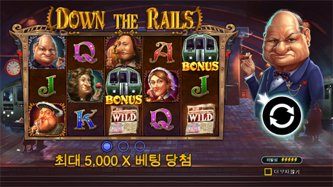 소닉카지노 링크