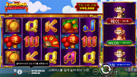 소닉카지노링크