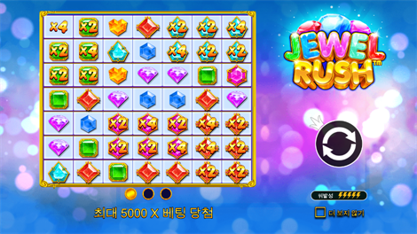 소닉카지노 링크