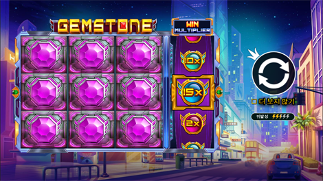 포커카지노토토