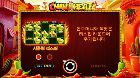 소닉카지노링크