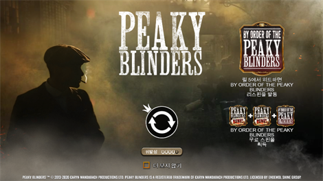 소닉카지노사이트