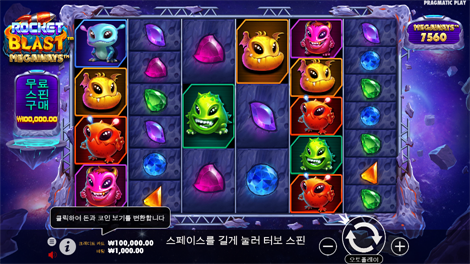 소닉카지노도메인