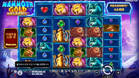 소닉카지노링크