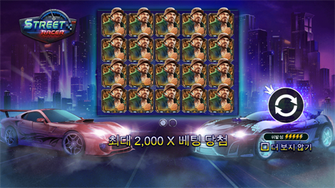 소닉카지노 도메인