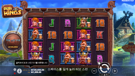 포커카지노 토토