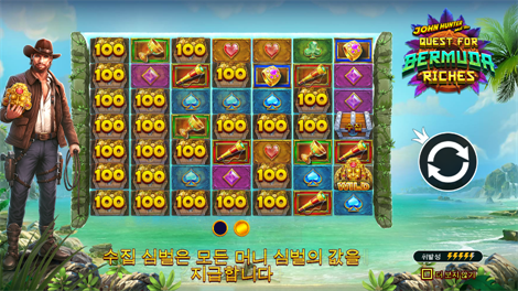 소닉카지노 사이트