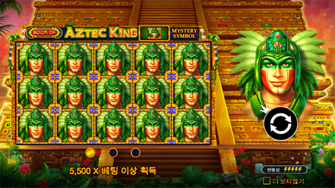 소닉카지노도메인