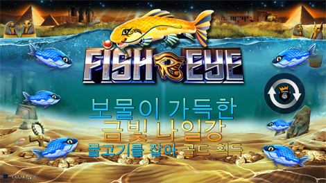 포커카지노 토토