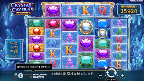 소닉카지노평생주소