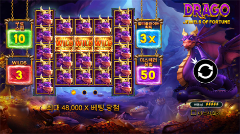 소닉카지노사이트