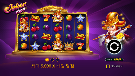 소닉카지노링크