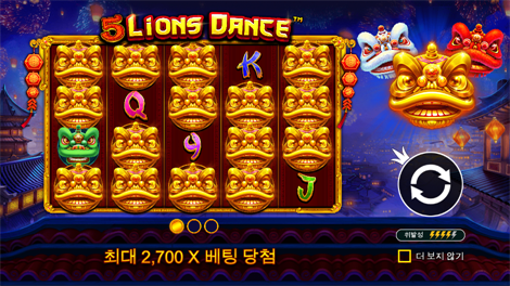 소닉카지노링크