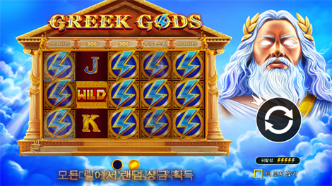 소닉카지노 링크