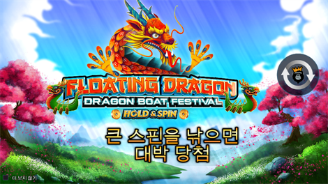 소닉카지노링크