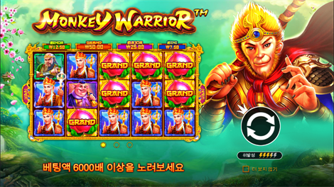 소닉카지노링크