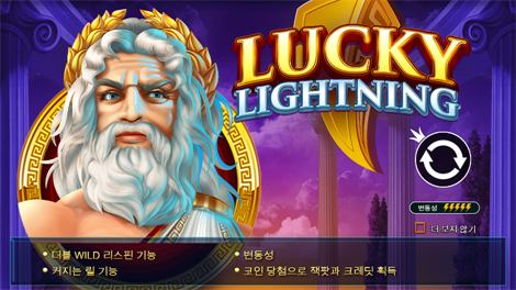 소닉카지노 도메인