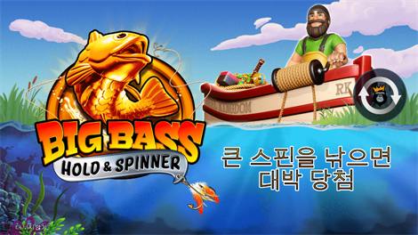 소닉카지노도메인