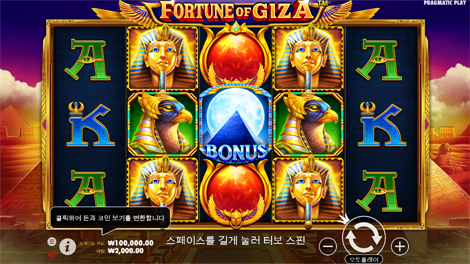 소닉카지노 링크