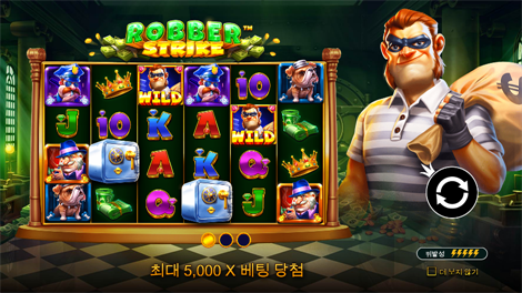 포커카지노 토토