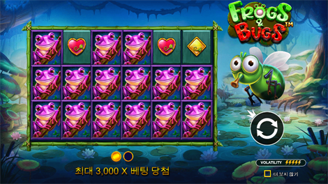 소닉카지노 먹튀