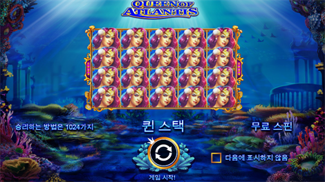 포커카지노토토