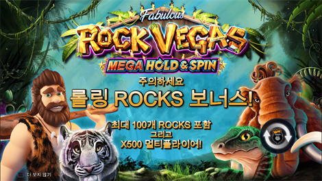 소닉카지노도메인
