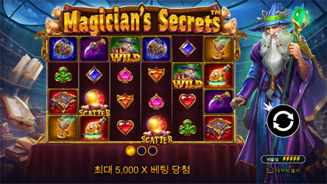 소닉카지노 링크