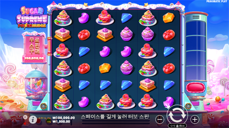 소닉카지노평생주소