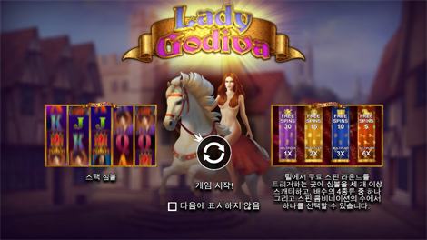 포커카지노토토