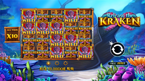 소닉카지노사이트