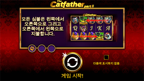 소닉카지노 도메인