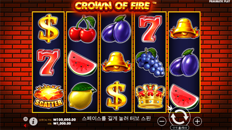 포커카지노토토