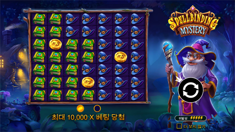 포커카지노 토토