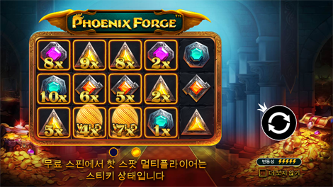 소닉카지노링크