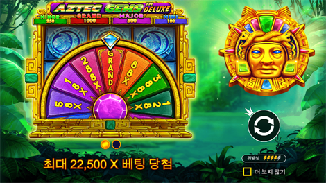 소닉카지노 링크