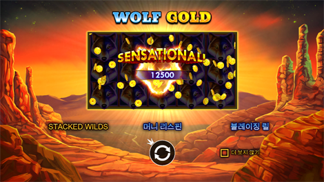 소닉카지노도메인